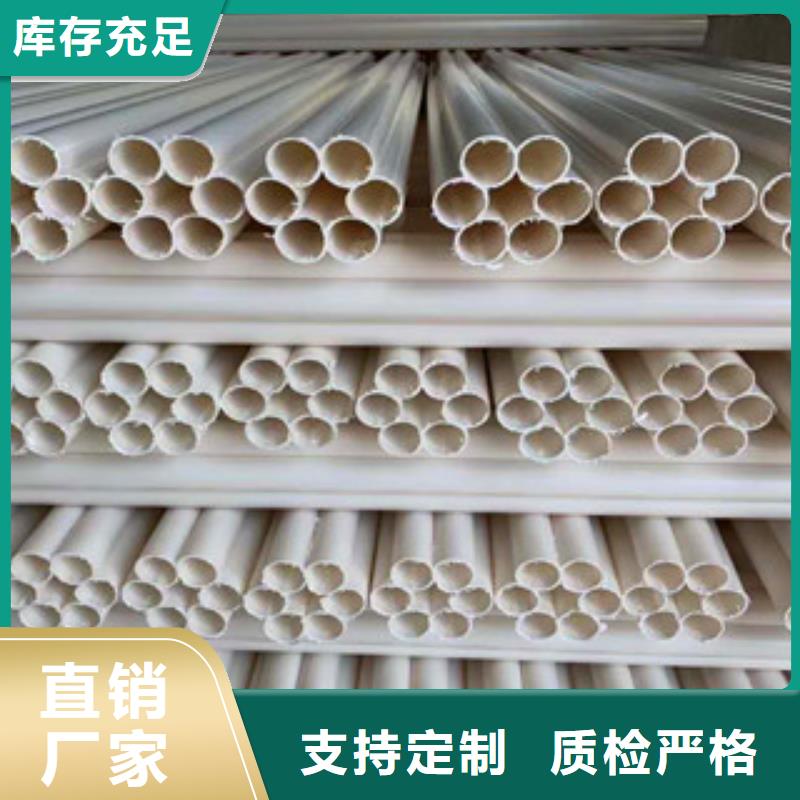 七孔梅花管钢丝网架复合管物流配送