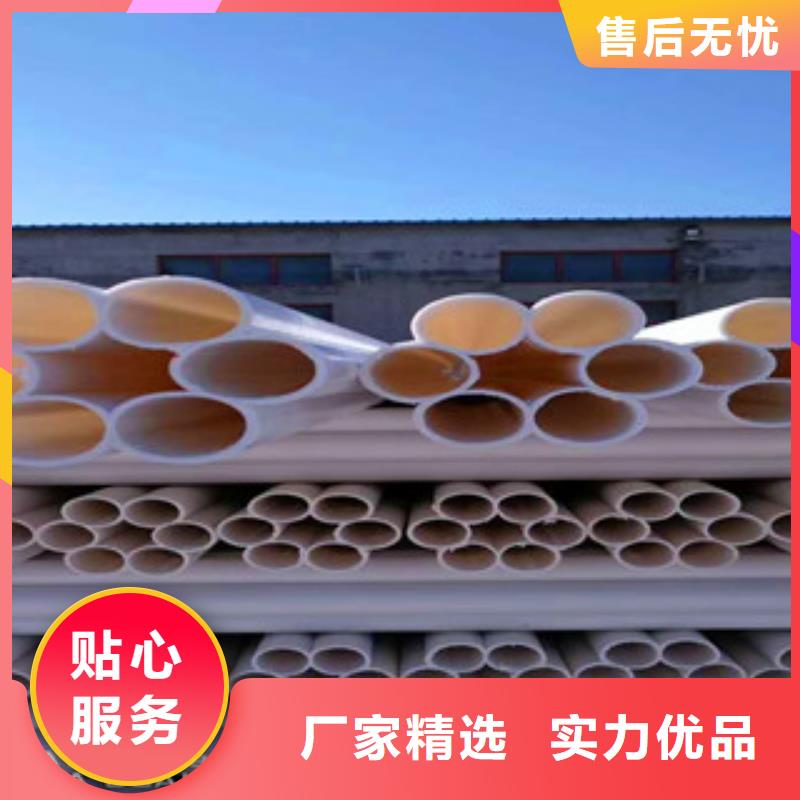 湟中pe七孔盘管定金生产加工