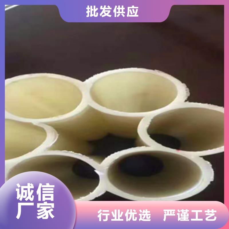 山丹DN100七孔梅花管壁厚标准及级别