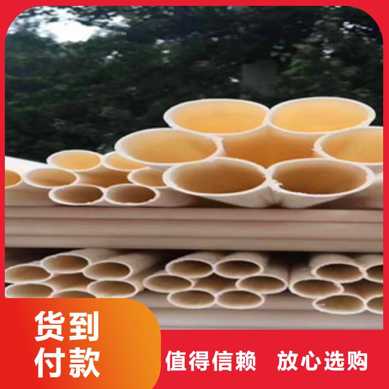 七孔梅花管-环形结构壁管厂家直销值得选择