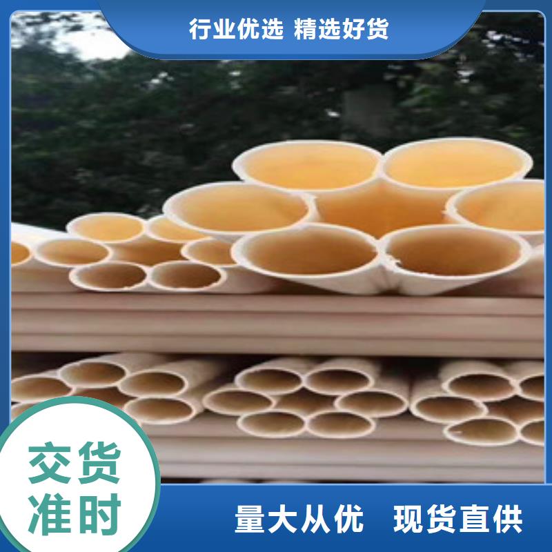 山丹pe七孔梅花管配件免费
