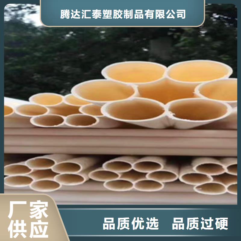 七孔梅花管_hdpe波纹管真正让利给买家