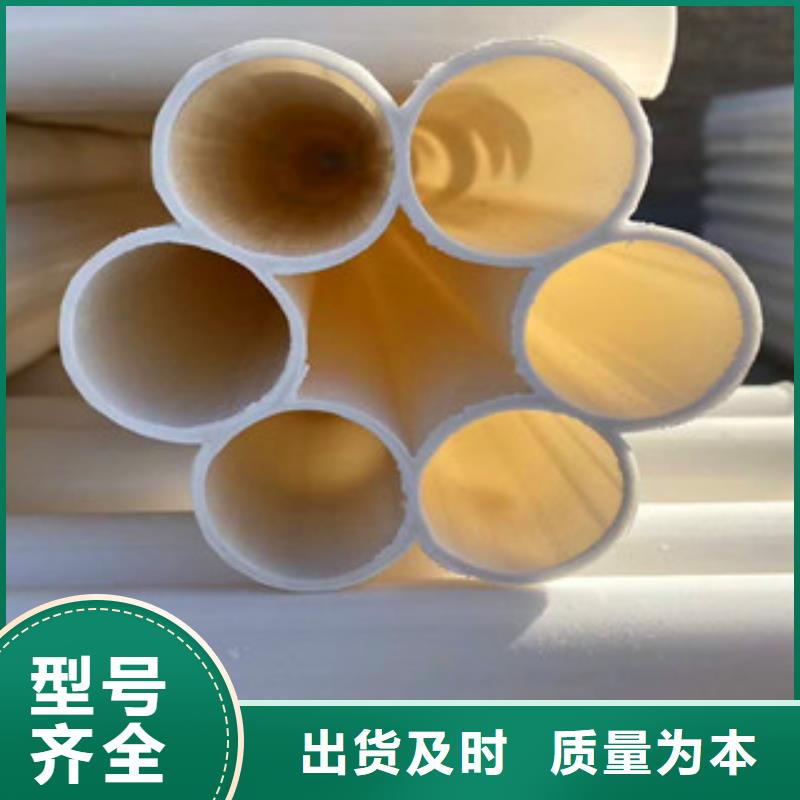 七孔梅花管七孔梅花管厂现货直供