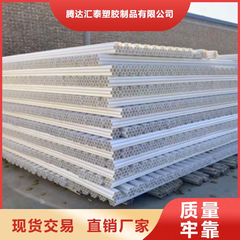七孔梅花管_聚乙烯管厂家大厂家实力看得见