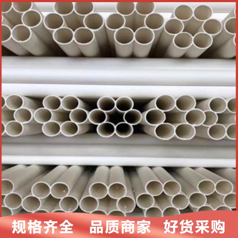 七孔梅花管_hdpe波纹管真正让利给买家