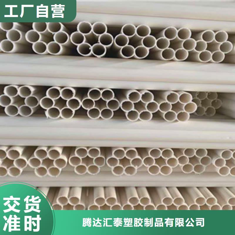 穿线梅花管当天发货