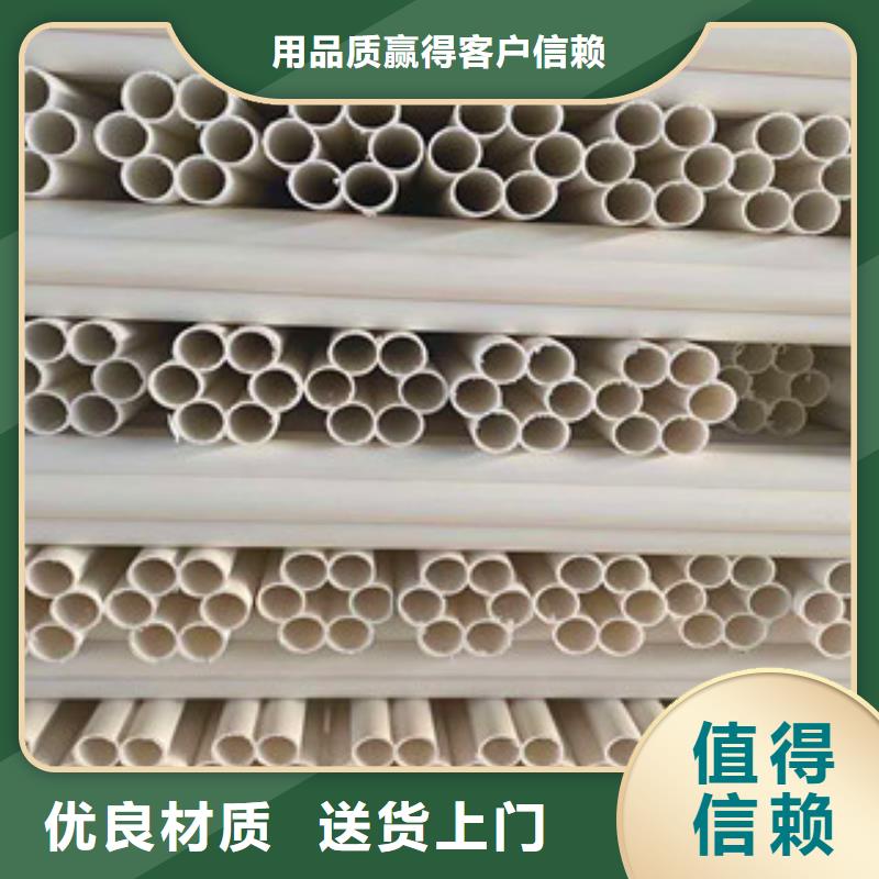 七孔梅花管-环形结构壁管厂家直销值得选择