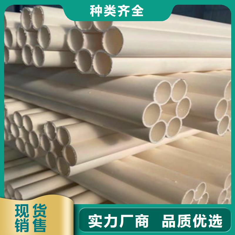 七孔梅花管双壁波纹管对质量负责