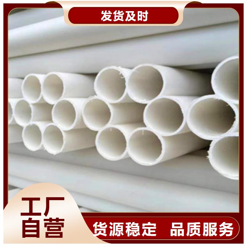 湟中pe七孔盘管定金生产加工