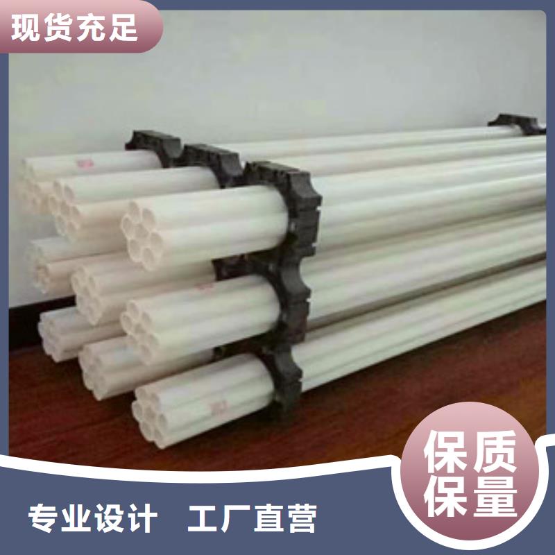 七孔梅花管_hdpe波纹管真正让利给买家