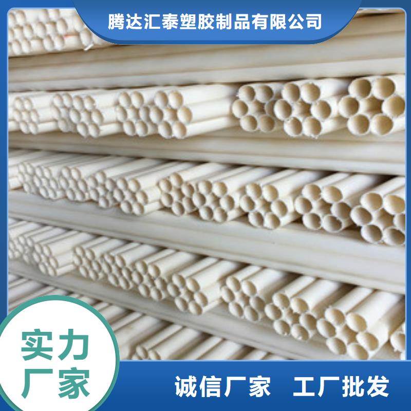 七孔梅花管七孔梅花管厂现货直供