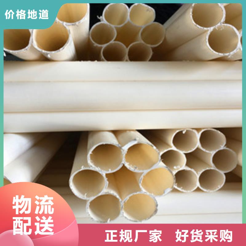 七孔梅花管-环形结构壁管厂家直销值得选择