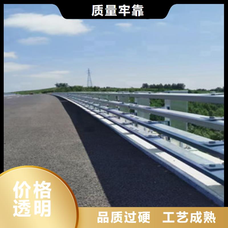 桥梁景观护栏质量可靠