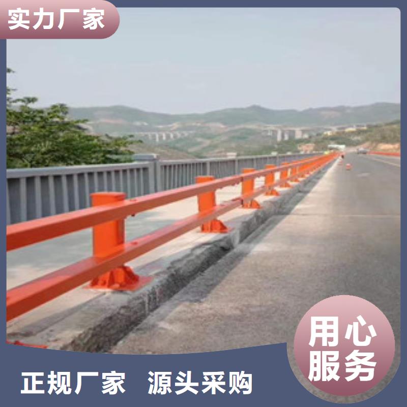 不锈钢复合管道路护栏设置标准图