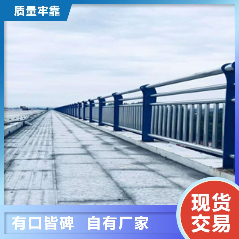 不锈钢桥梁防护栏杆实力工厂