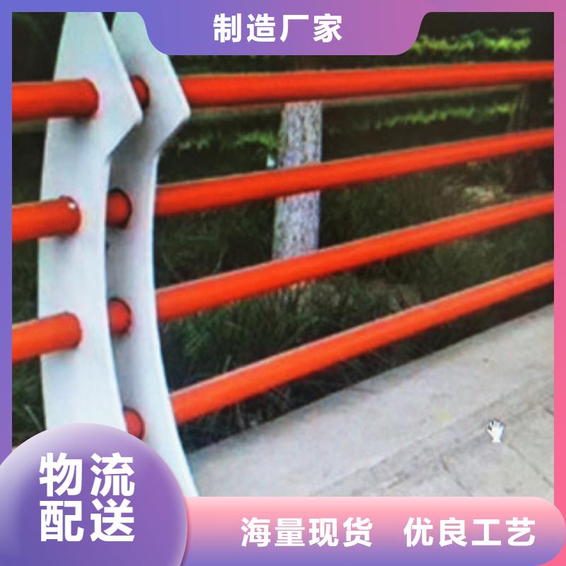 公路隔离护栏加工厂