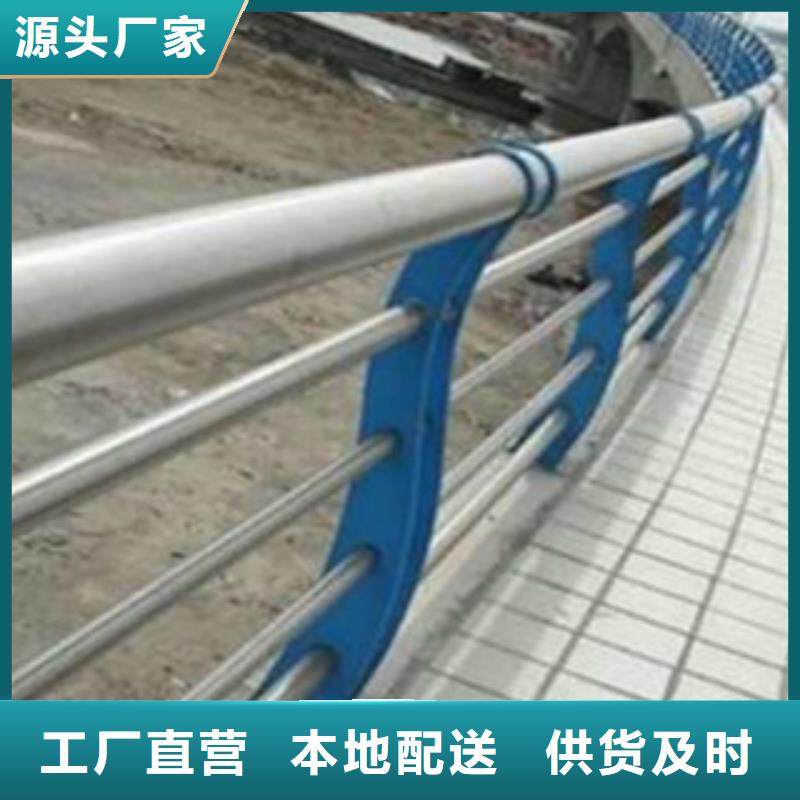 不锈钢道路防护栏杆安全性高