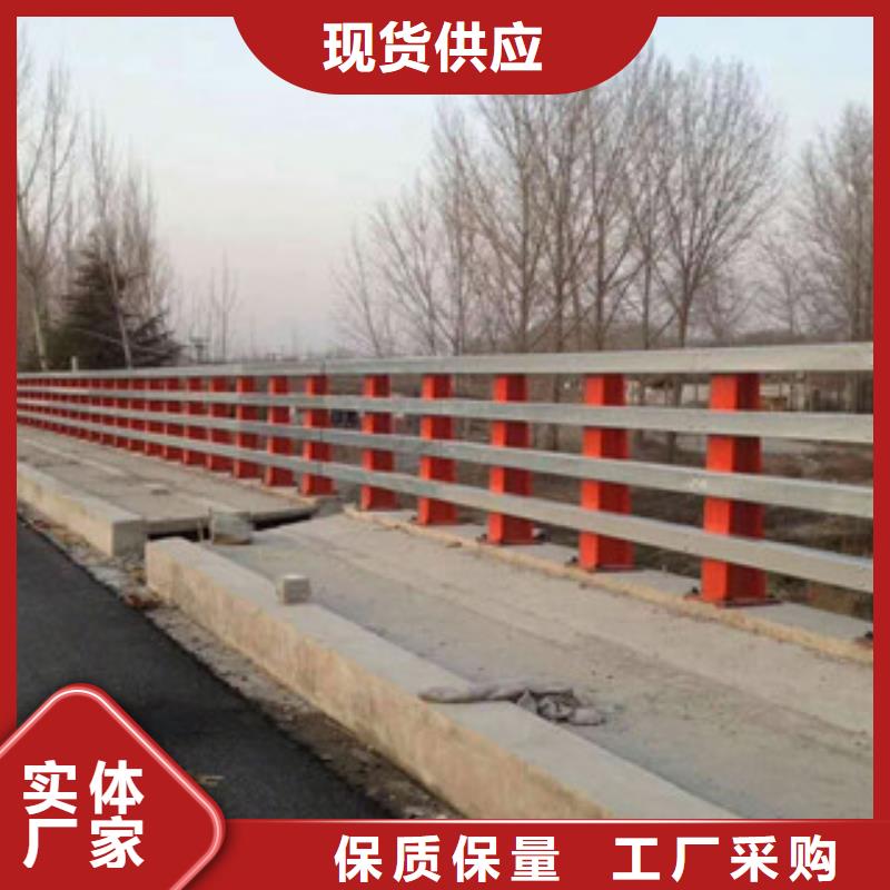 道路桥梁防撞护栏耐用耐腐蚀