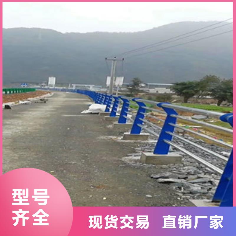 道路景观栏杆用量