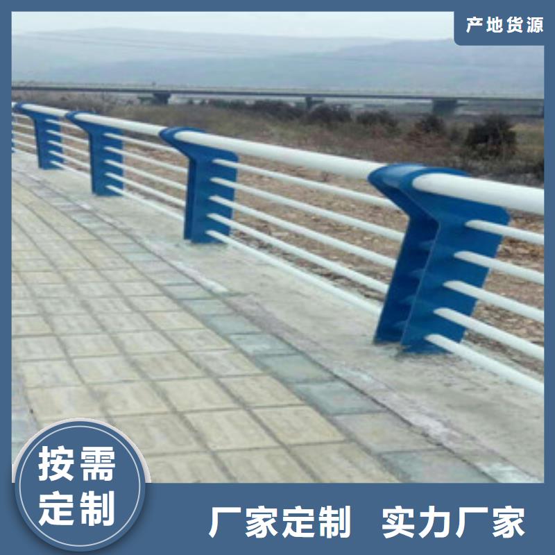 不锈钢道路防护栏杆安全性高