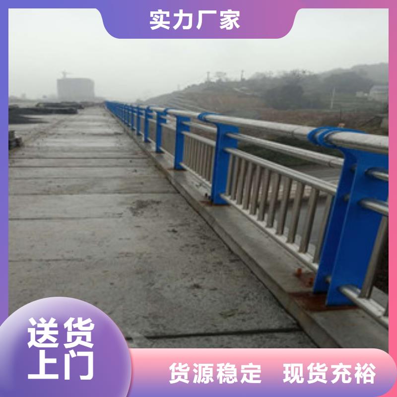 道路复合管栏杆图纸