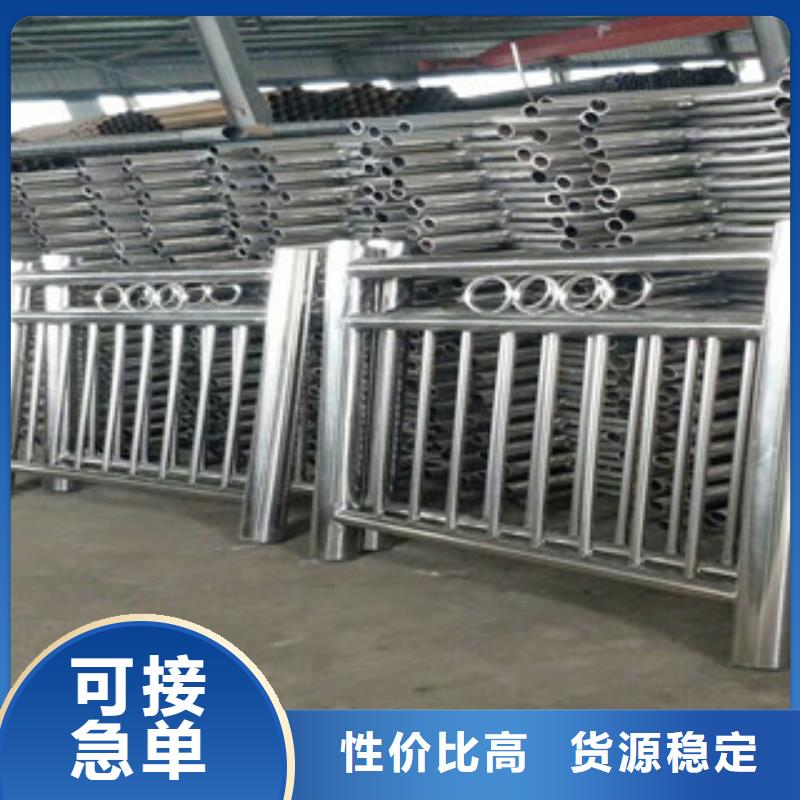 道路防撞护栏