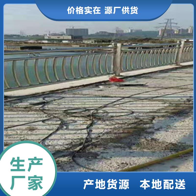 102乘以3不锈钢复合管桥梁护栏美观耐用