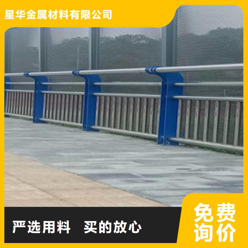 道路景观栏杆公司