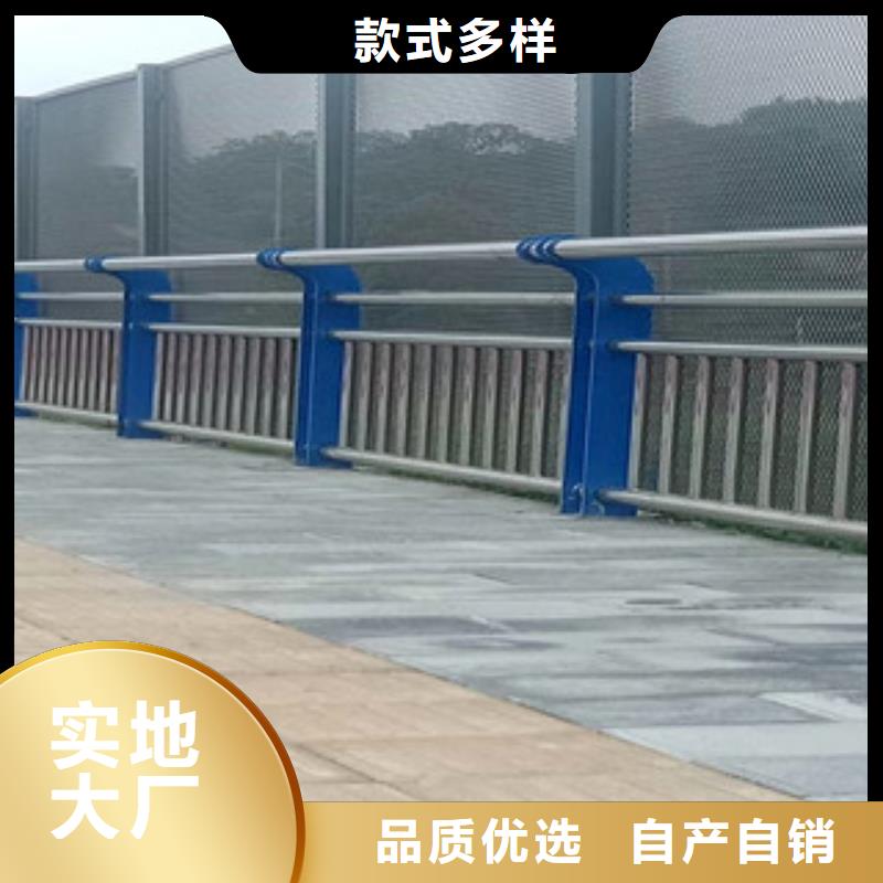 河道桥梁护栏图片价格效果图
