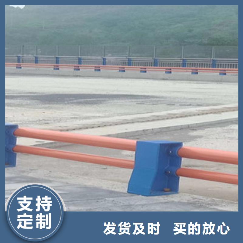 80乘3.5不锈钢复合管股份有限公司