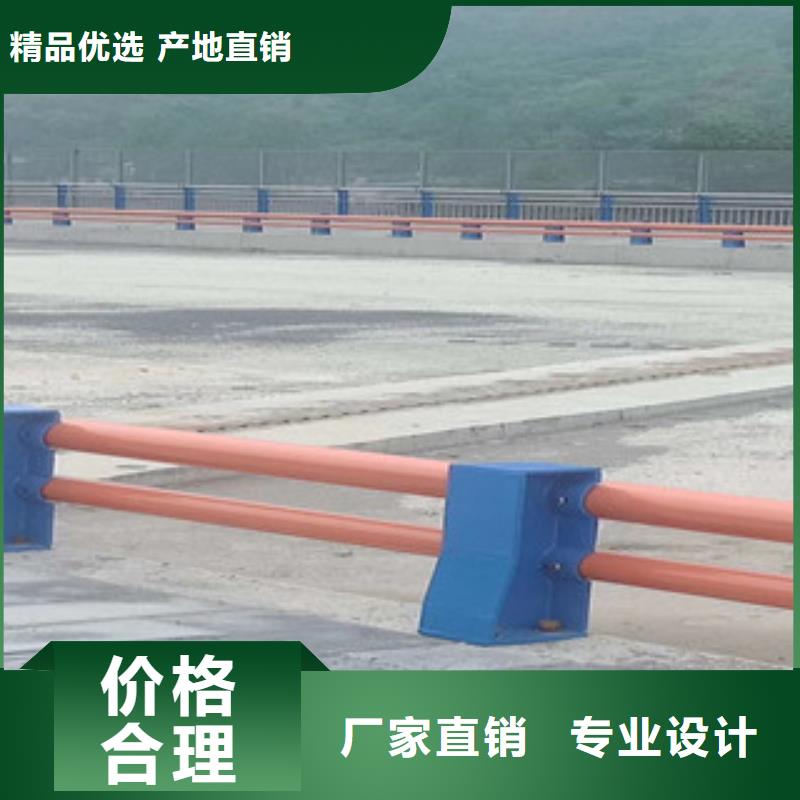 道路防撞护栏包你满意