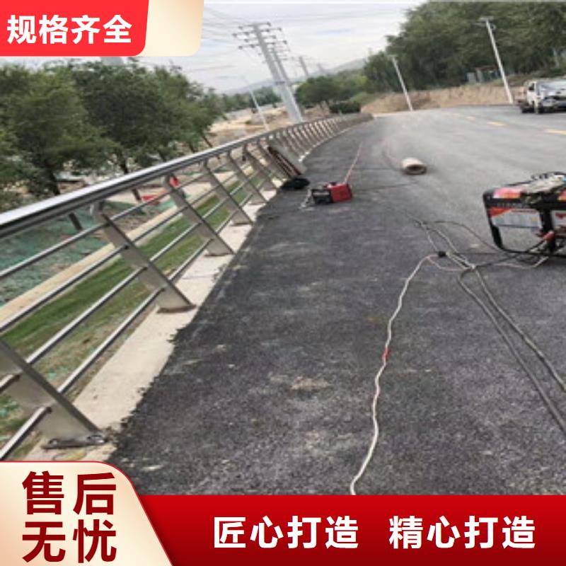 道路防撞护栏