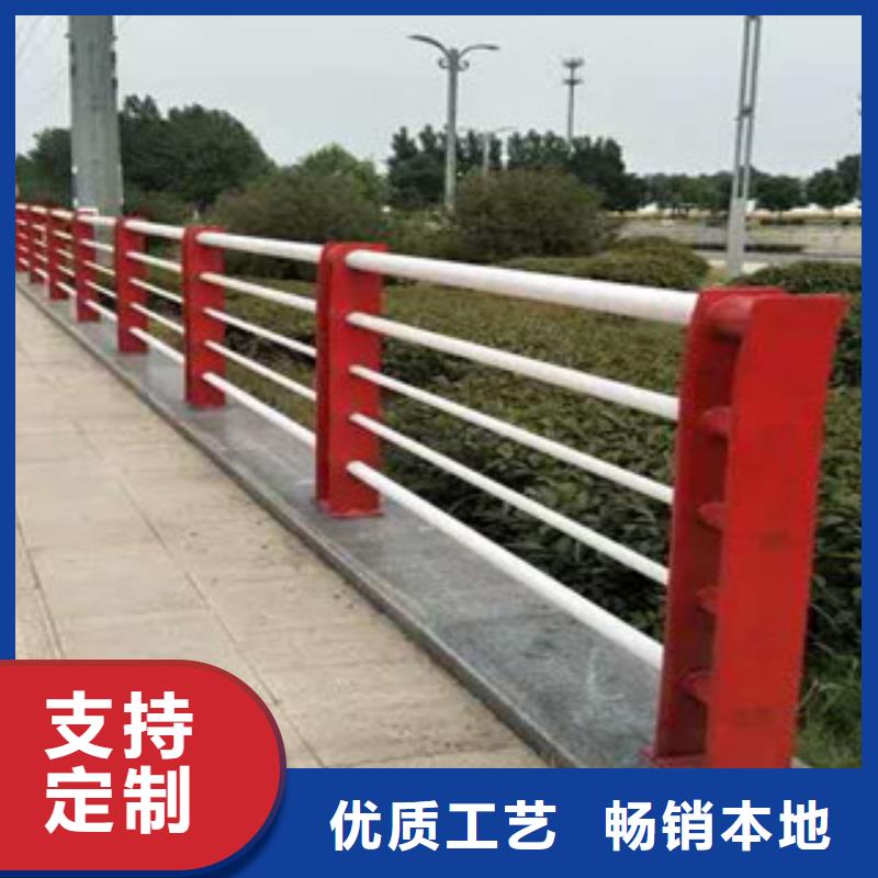 道路防护栏杆准确报价