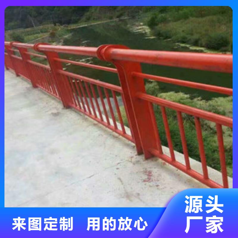 钢管喷漆护栏生产厂家