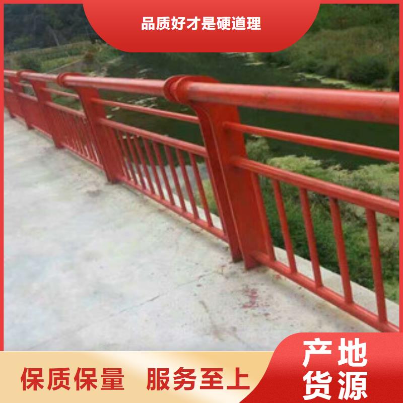 道路景观栏杆公司