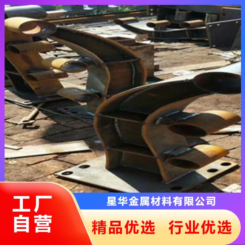 防撞桥梁道路灯光护栏现货价格