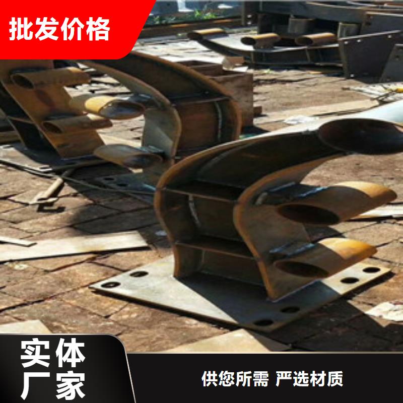 201不锈钢复合管护栏24小时在线服务