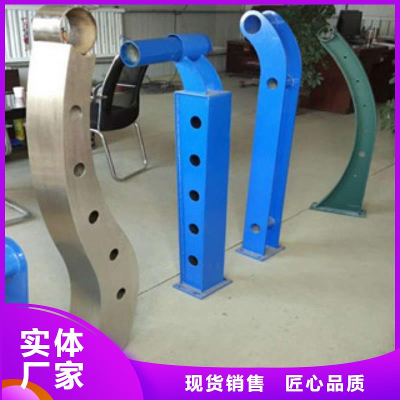 不锈钢复合管道路护栏产品质量领先