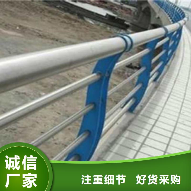 河道桥梁护栏图片价格效果图