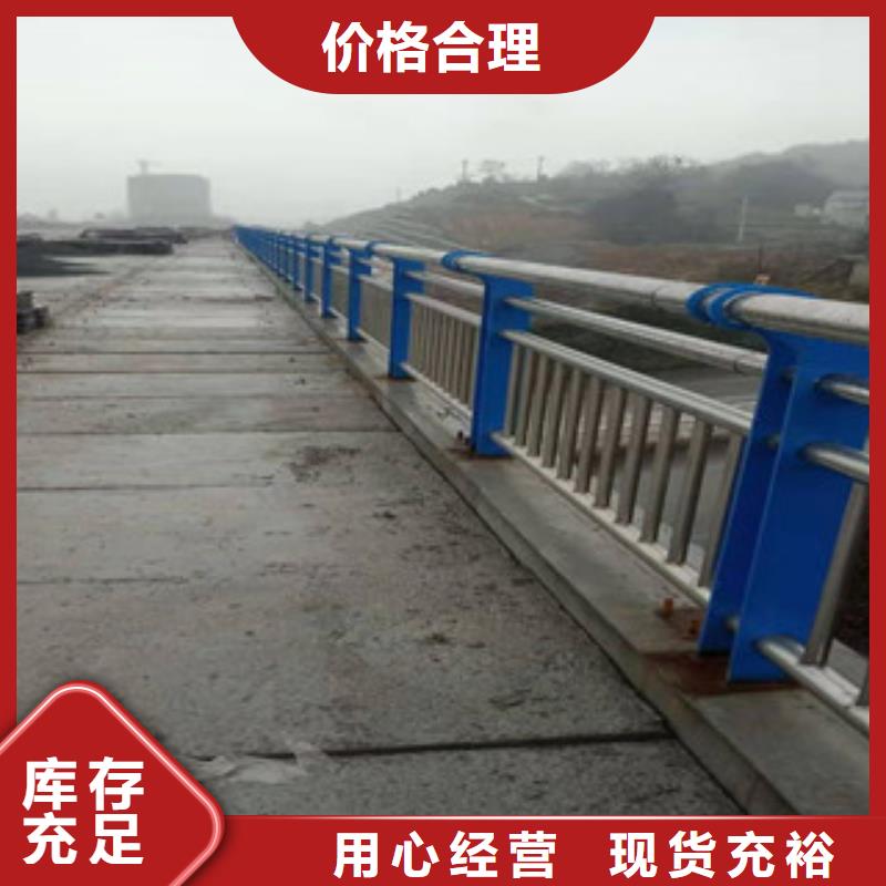 不锈钢桥梁护栏来图定做生产