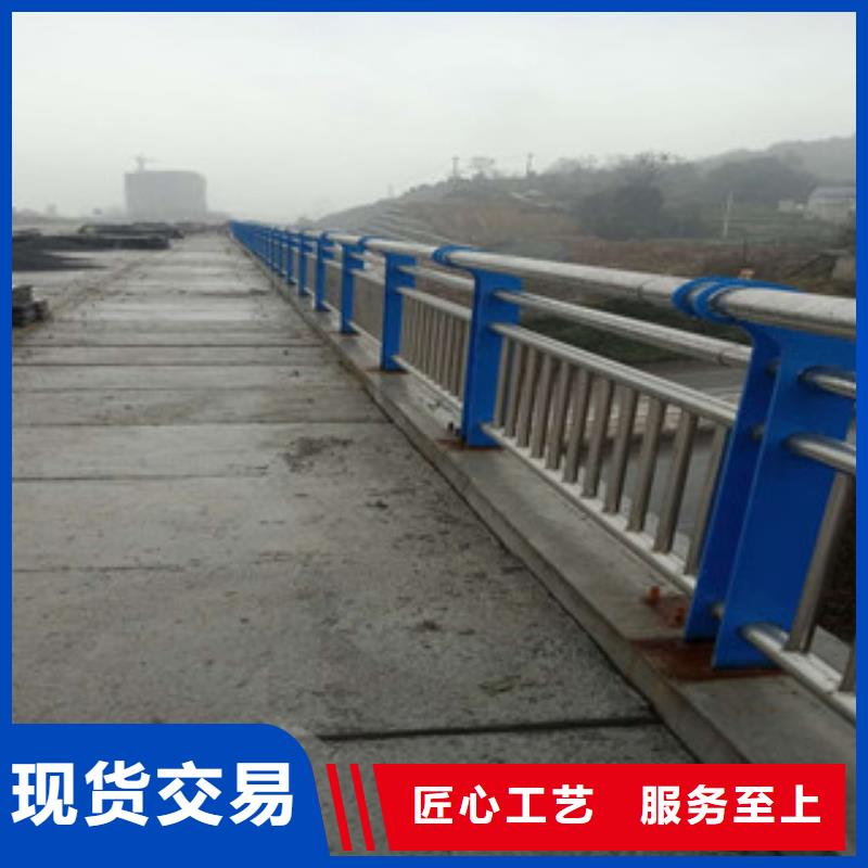 不锈钢桥梁护栏来图定做生产