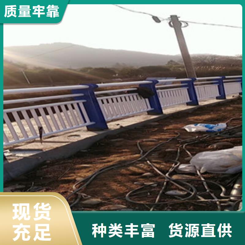 304不锈钢板立柱焊接工艺