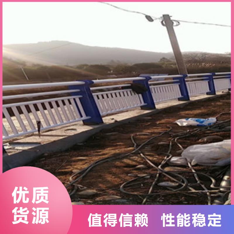 80*3不锈钢桥梁护栏品牌齐全