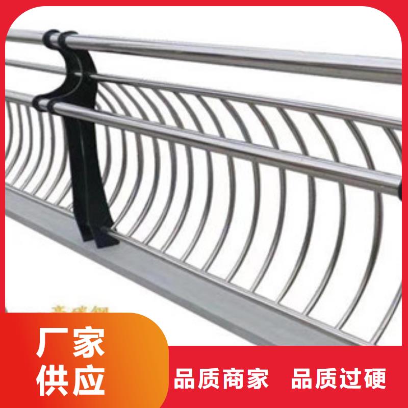 不锈钢桥梁栏杆货源充足
