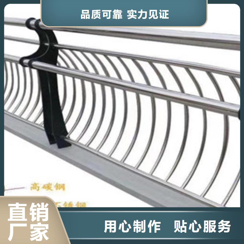 道路桥梁防撞护栏实力工厂