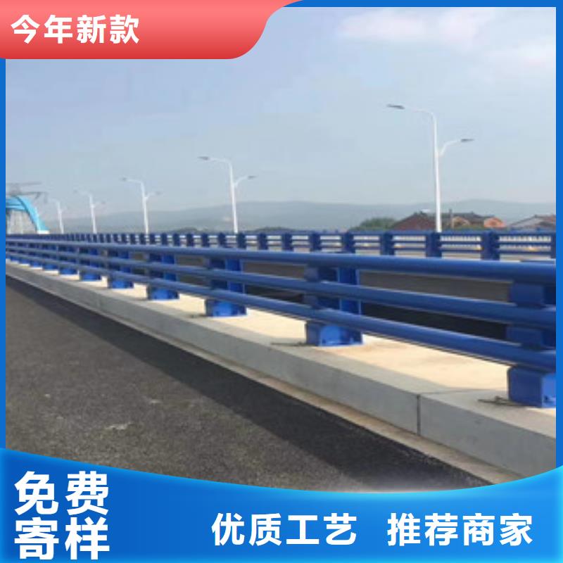 127乘以3不锈钢道路护栏
