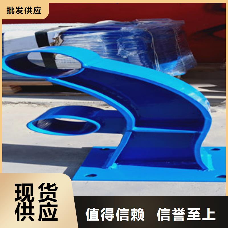 80*3不锈钢桥梁护栏品牌齐全