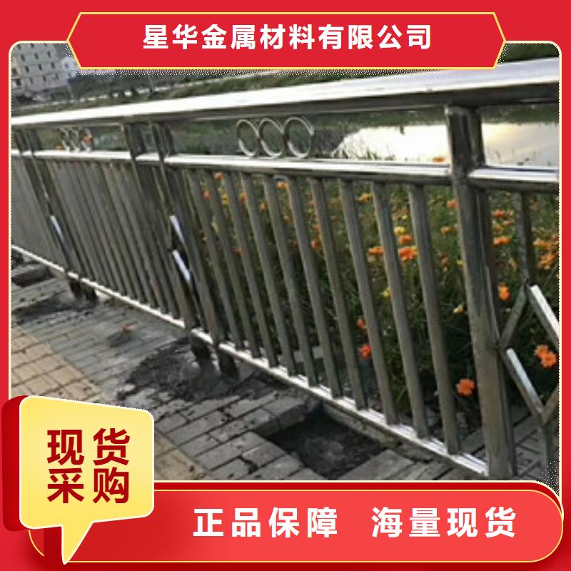 304不锈钢板立柱焊接工艺