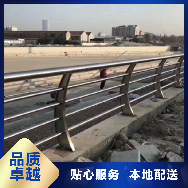 32*2不锈钢河道护栏选鑫海达护栏厂