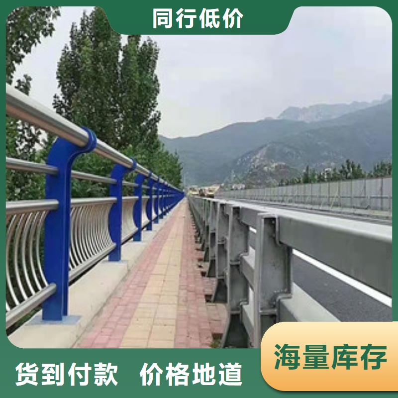 32乘以2不锈钢河道护栏具体价格按需定